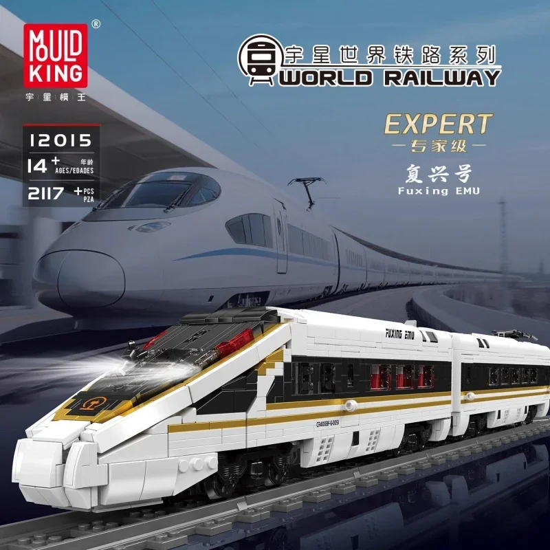 12015 High-Speed Railway Train - Interior Design And Build review and price