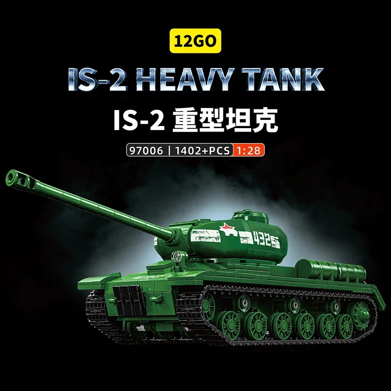 IS-2 Tank Model Kit - 1402PCS  - Interior Design And Build review and price