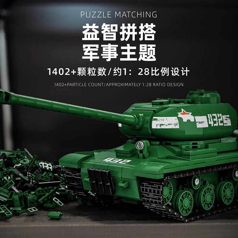 IS-2 Tank Model Kit - 1402PCS  - Interior Design And Build review and price