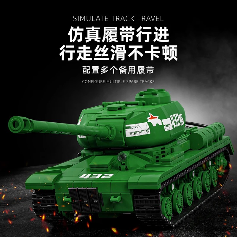 IS-2 Tank Model Kit - 1402PCS  - Interior Design And Build review and price