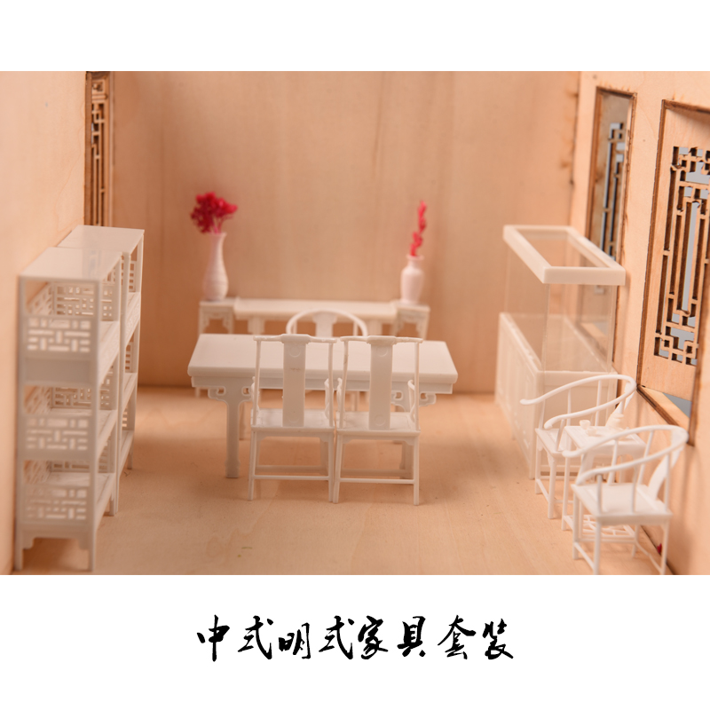 25-Piece Dollhouse Furniture S - Interior Design And Build review and price