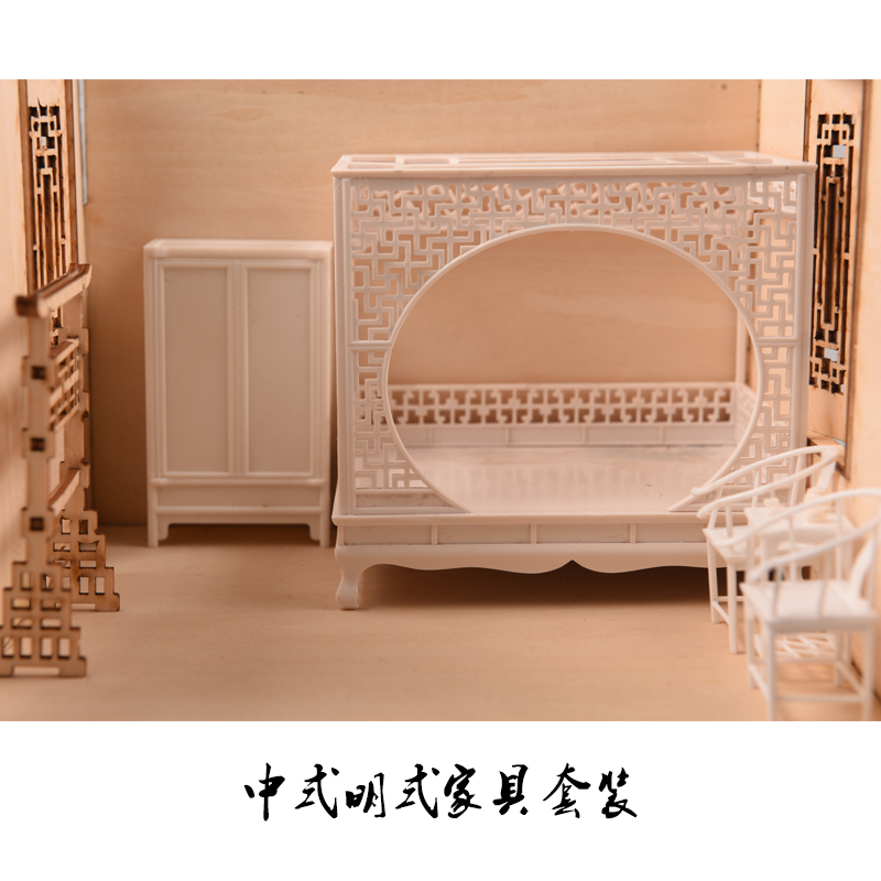 25-Piece Dollhouse Furniture S - Interior Design And Build review and price